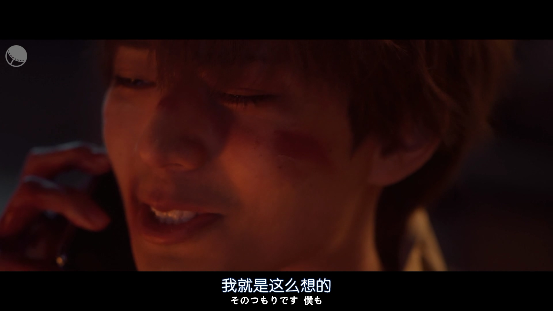 午夜少女大战剧照的剧照