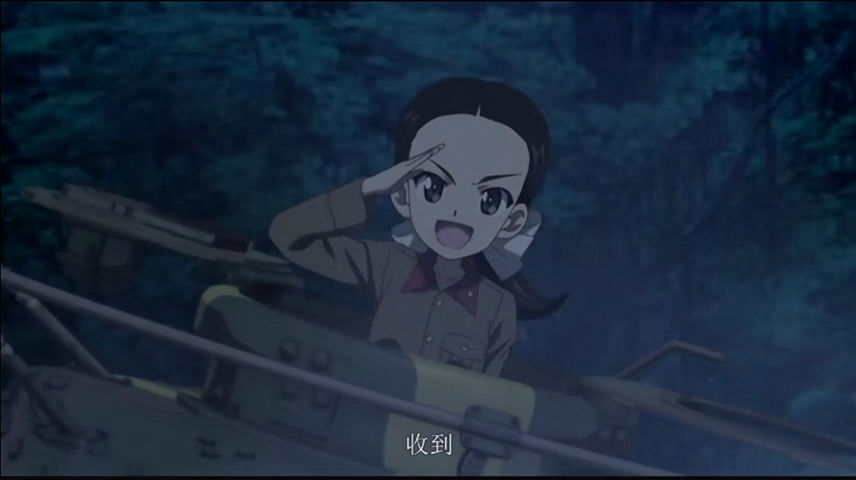 少女与战车 最终章 第3话剧照的剧照