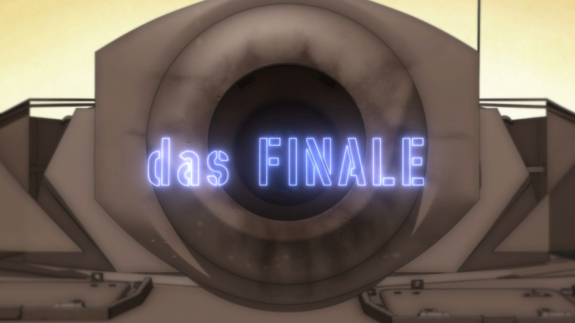 少女与战车 最终章 第3话剧照的剧照