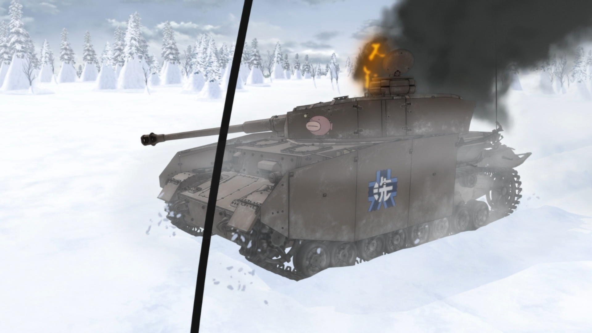 少女与战车 最终章 第3话剧照的剧照