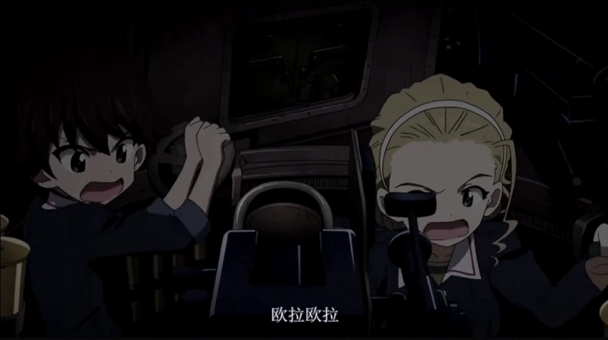 少女与战车 最终章 第3话剧照的剧照