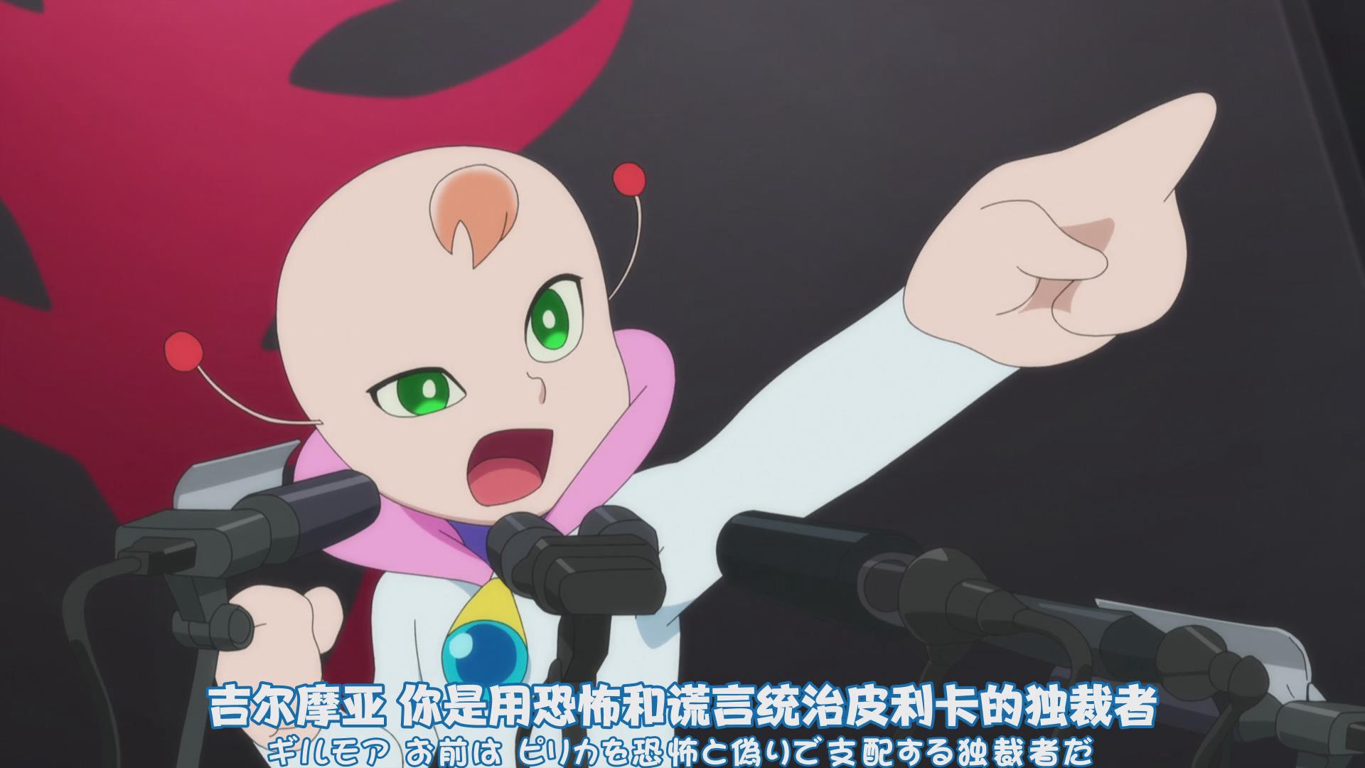 哆啦A梦：大雄的宇宙小战争2021剧照的剧照