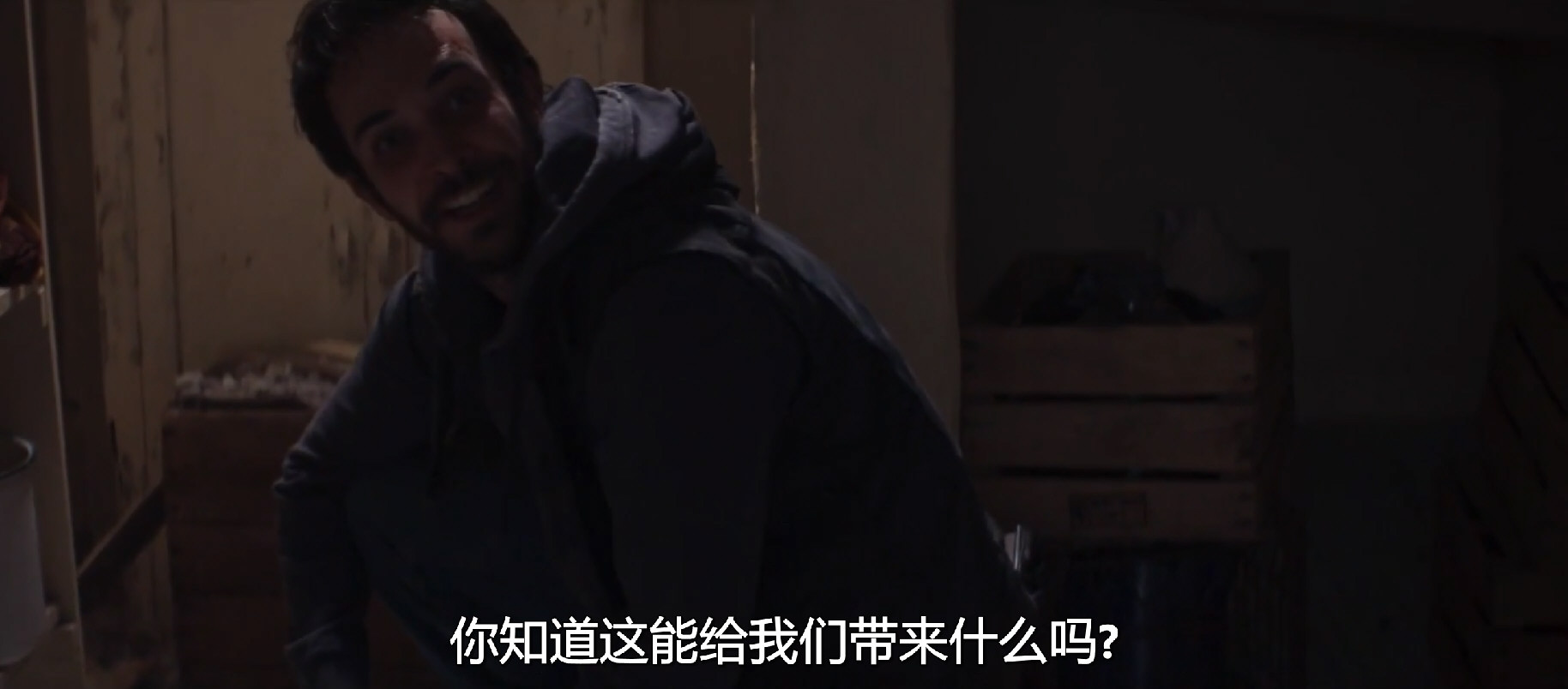 囚禁剧照的剧照