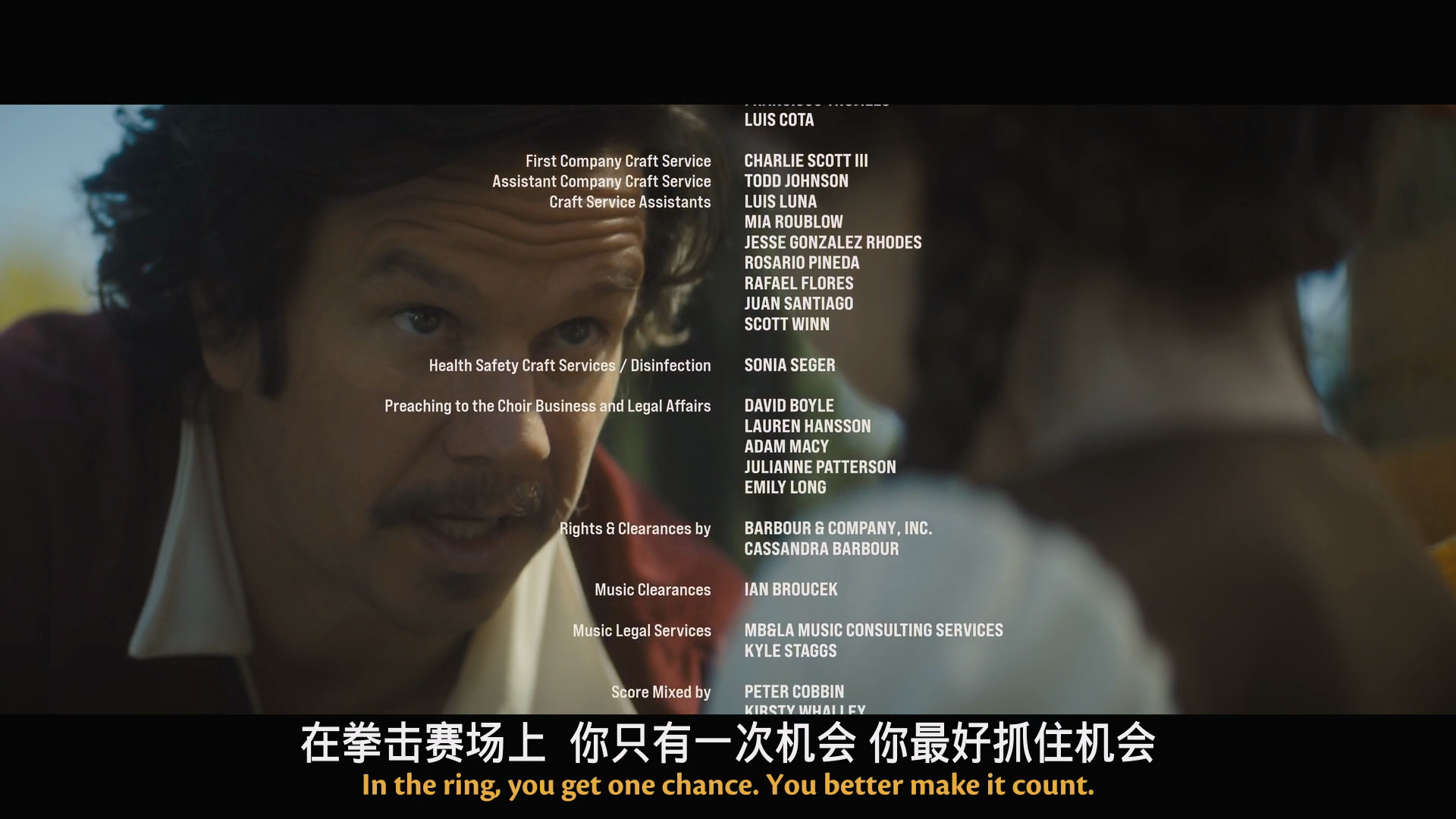 斯图神父剧照的剧照