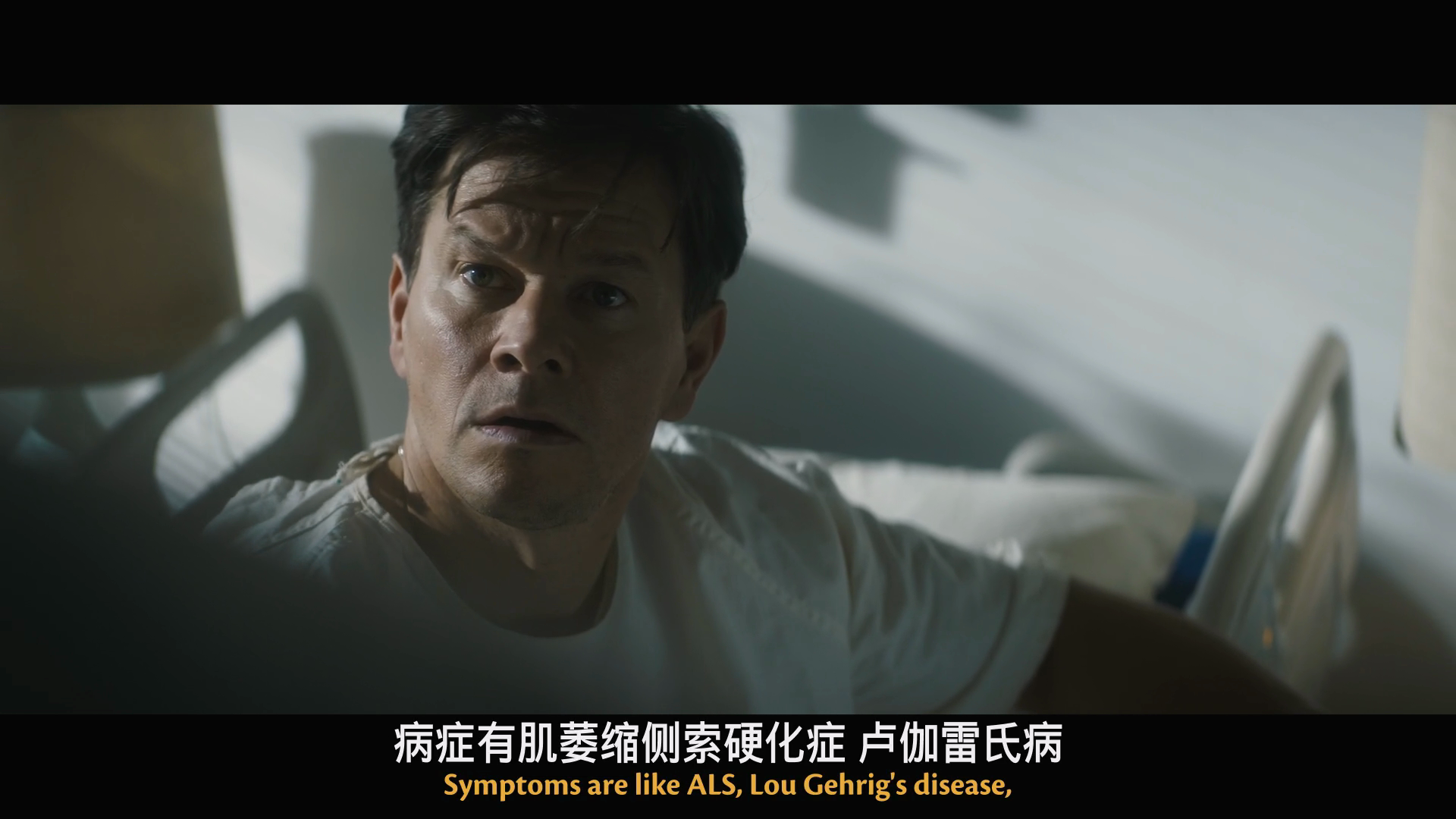 斯图神父剧照的剧照