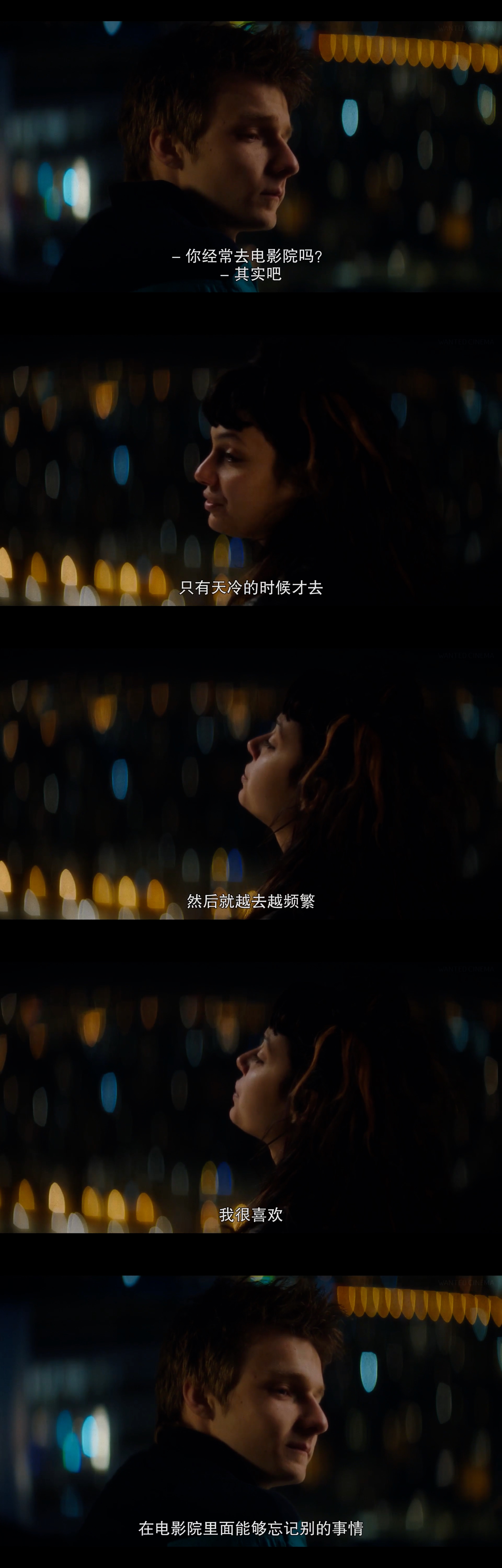 巴黎夜旅人剧照的剧照