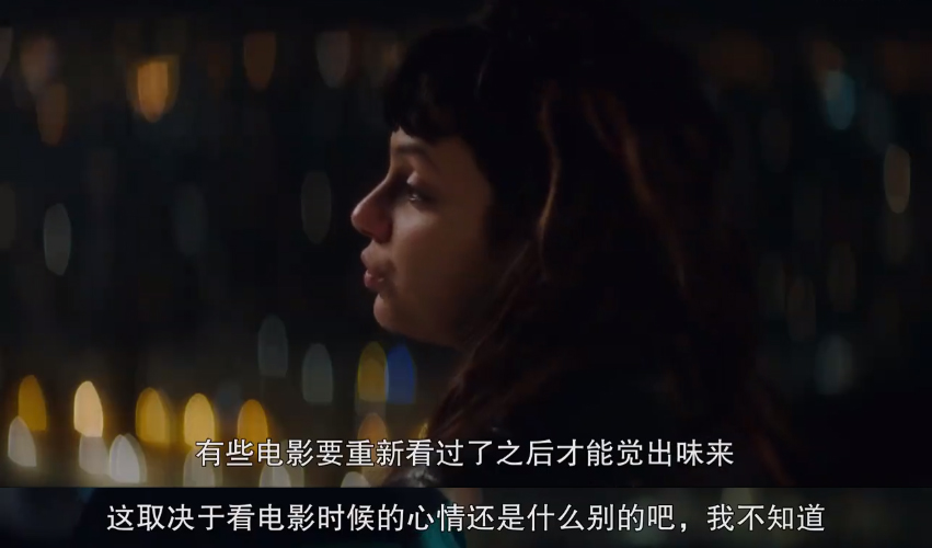 巴黎夜旅人剧照的剧照