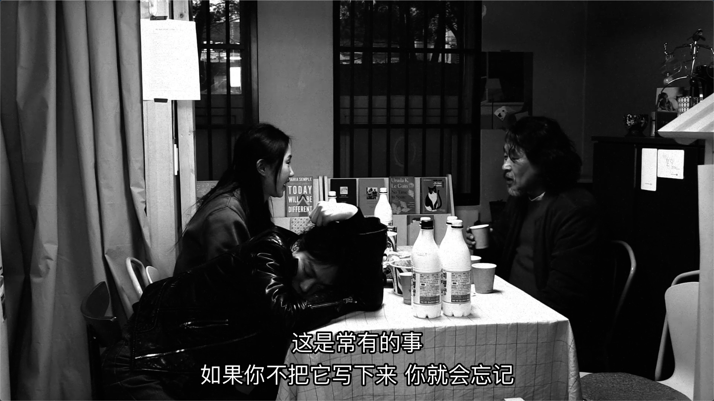 小说家的电影剧照的剧照