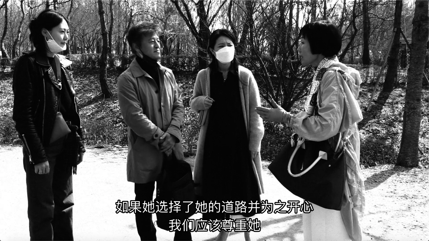 小说家的电影剧照的剧照