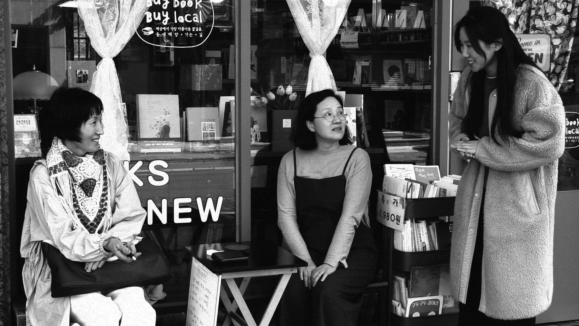 小说家的电影剧照的剧照