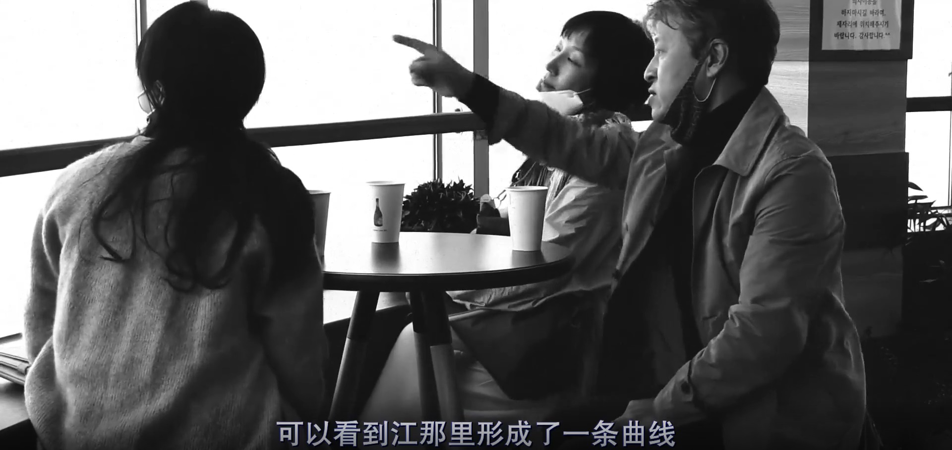 小说家的电影剧照的剧照