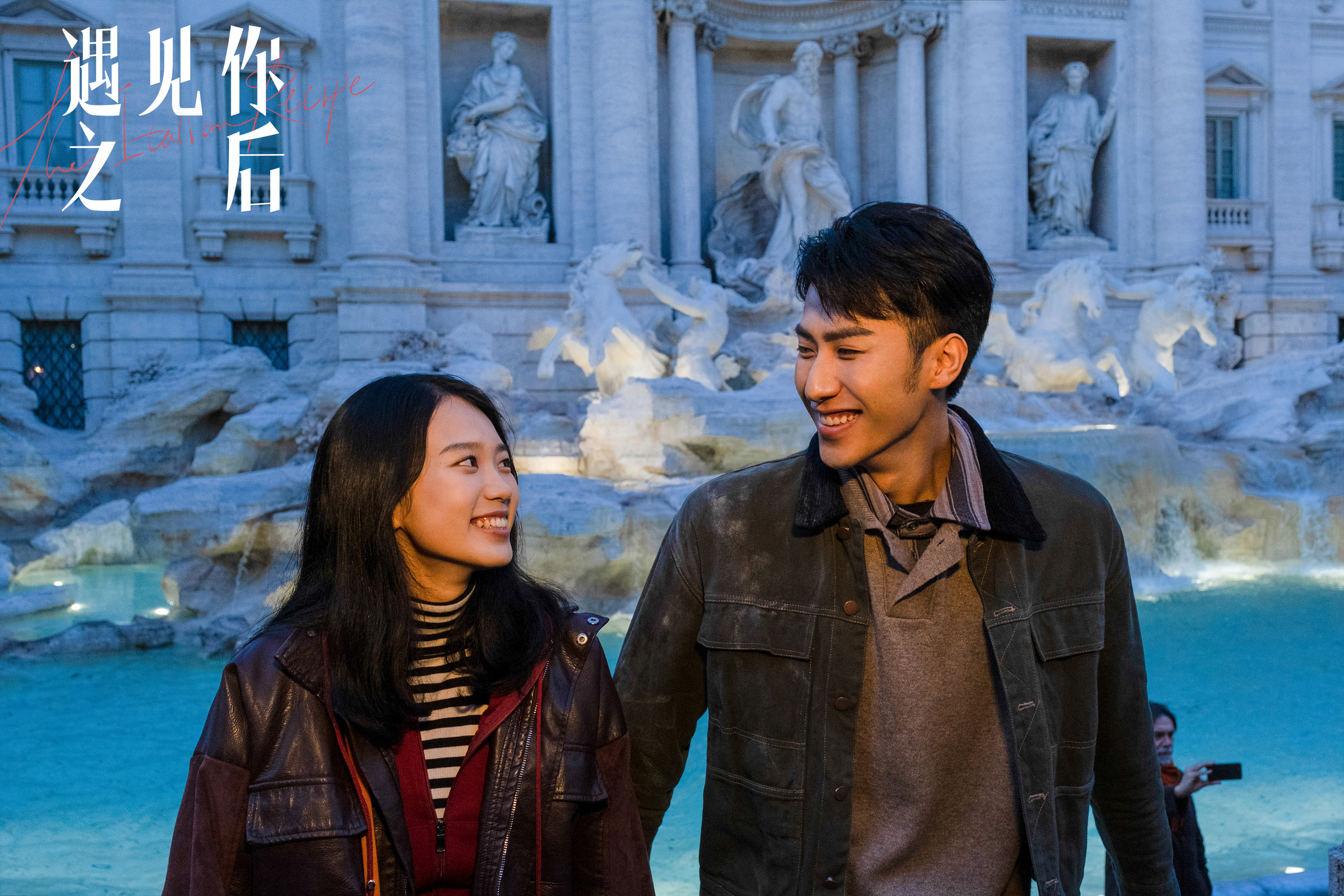 遇见你之后剧照的剧照