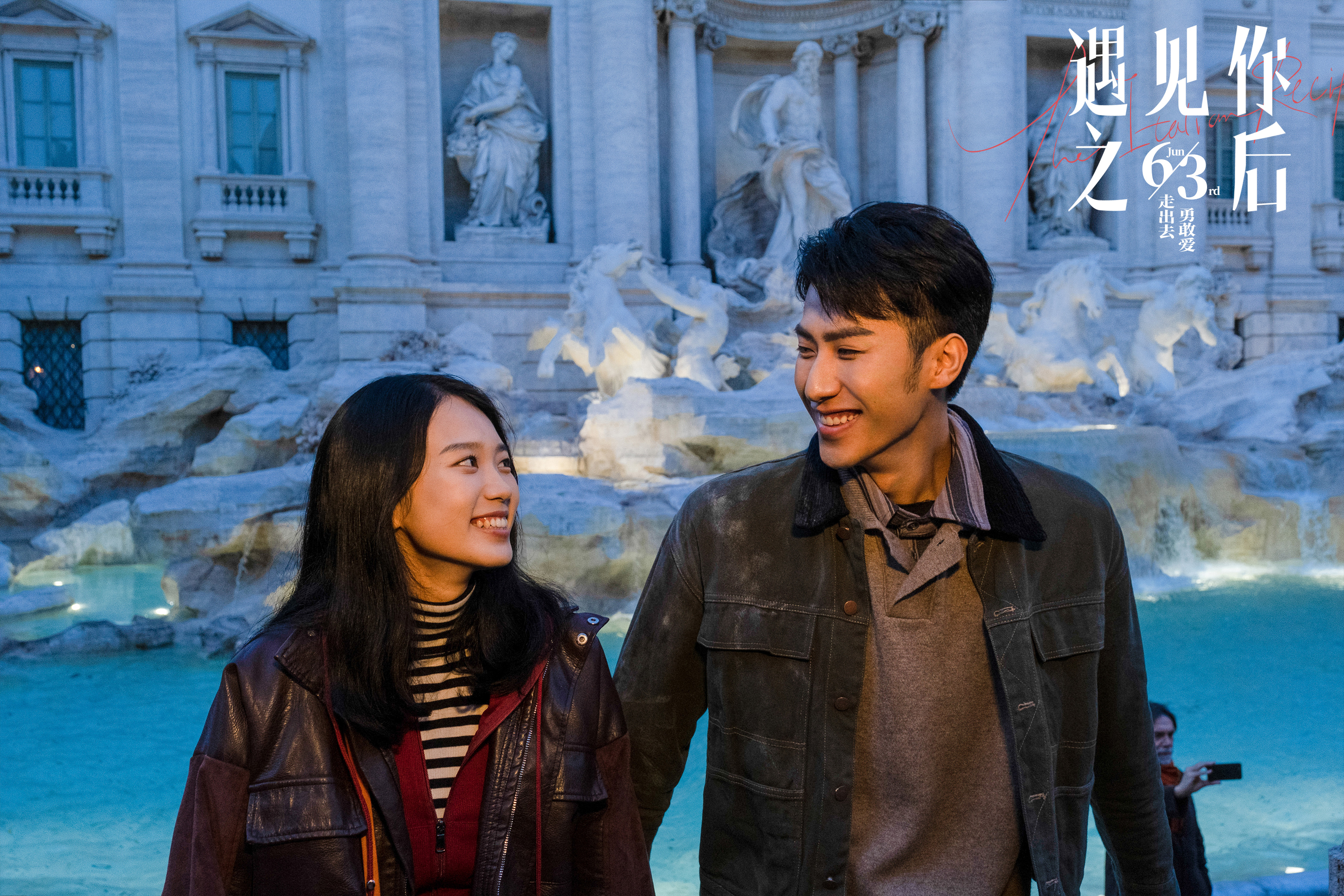 遇见你之后剧照的剧照