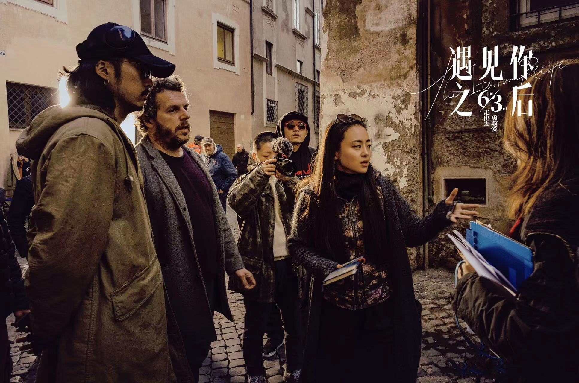 遇见你之后剧照的剧照