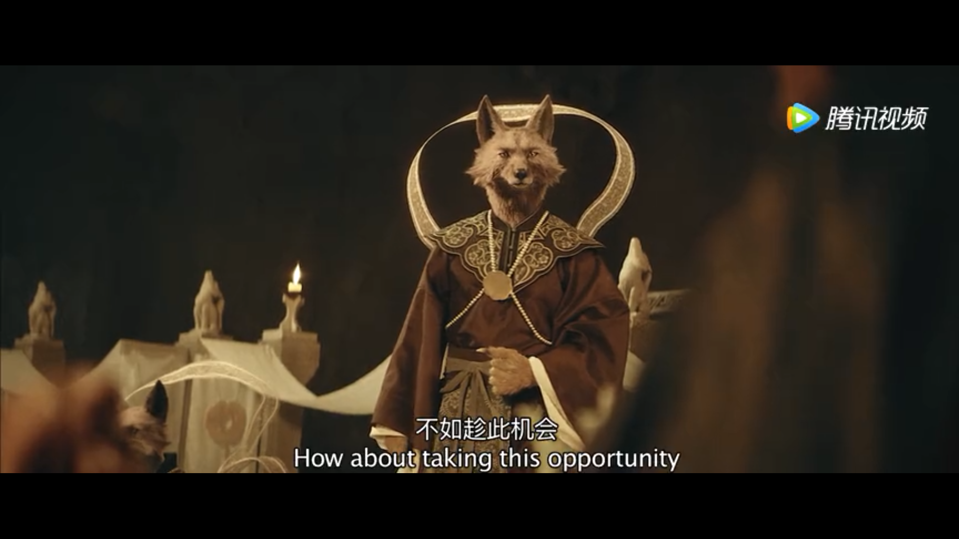 山村狐妻剧照的剧照