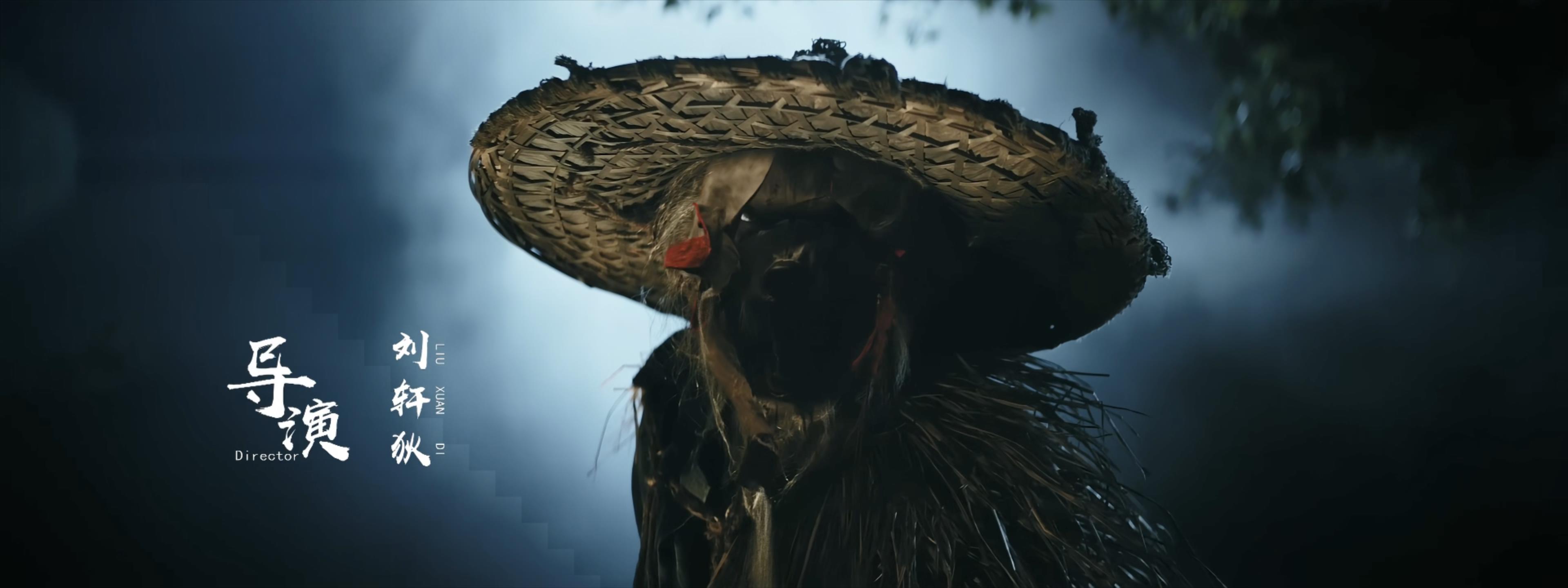 山村狐妻剧照的剧照