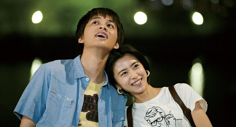 黎明时分的年轻人们剧照的剧照