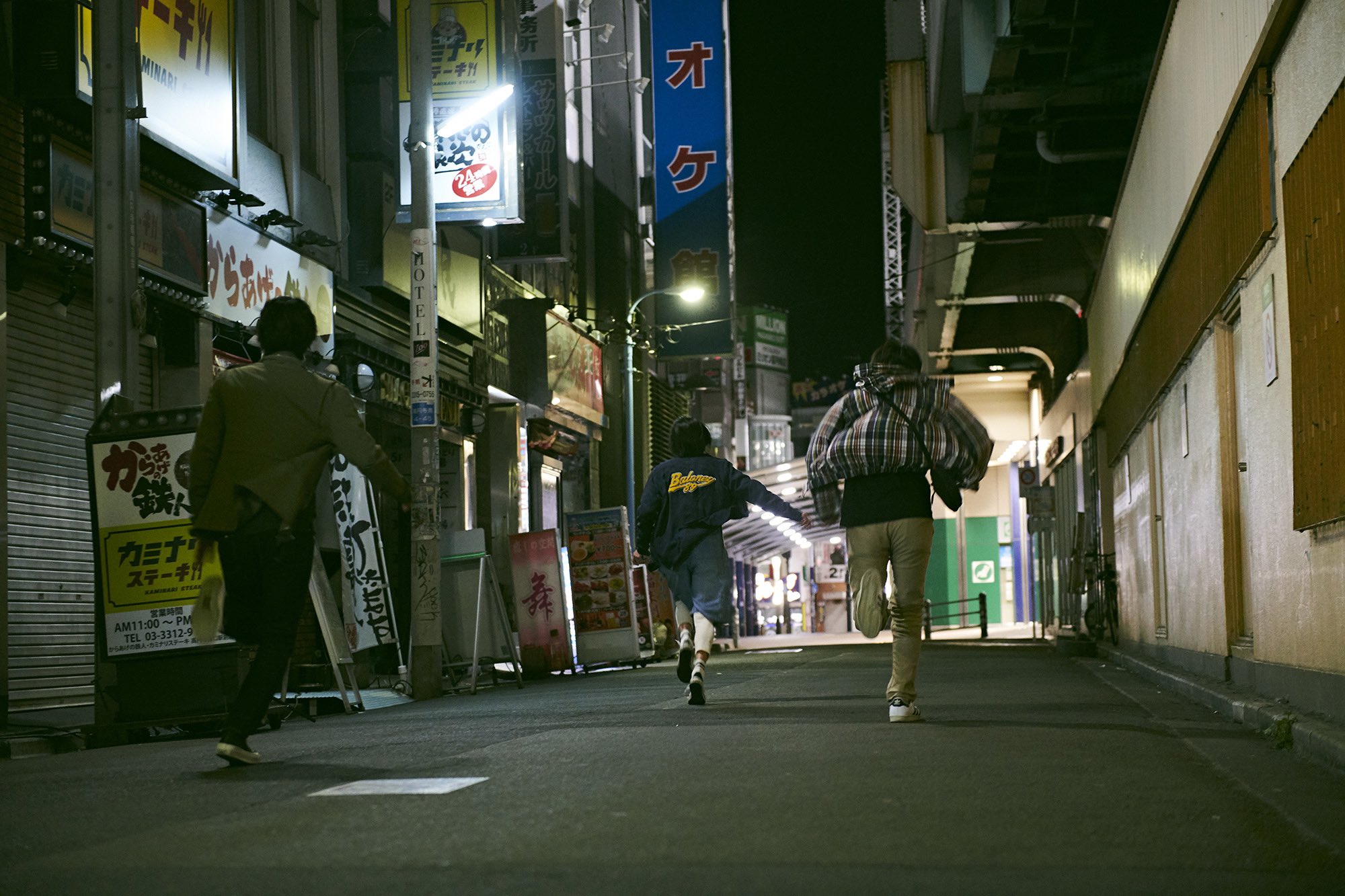 黎明时分的年轻人们剧照的剧照