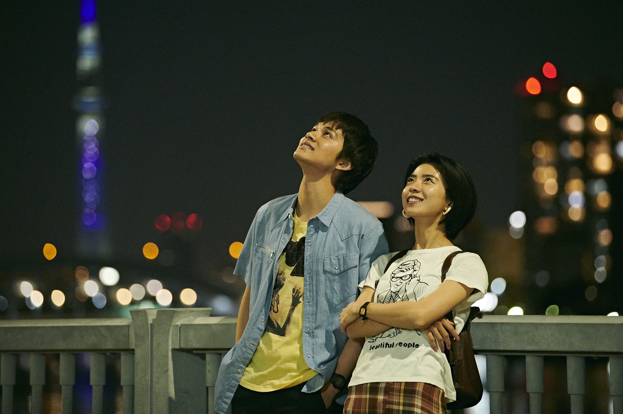 黎明时分的年轻人们剧照的剧照