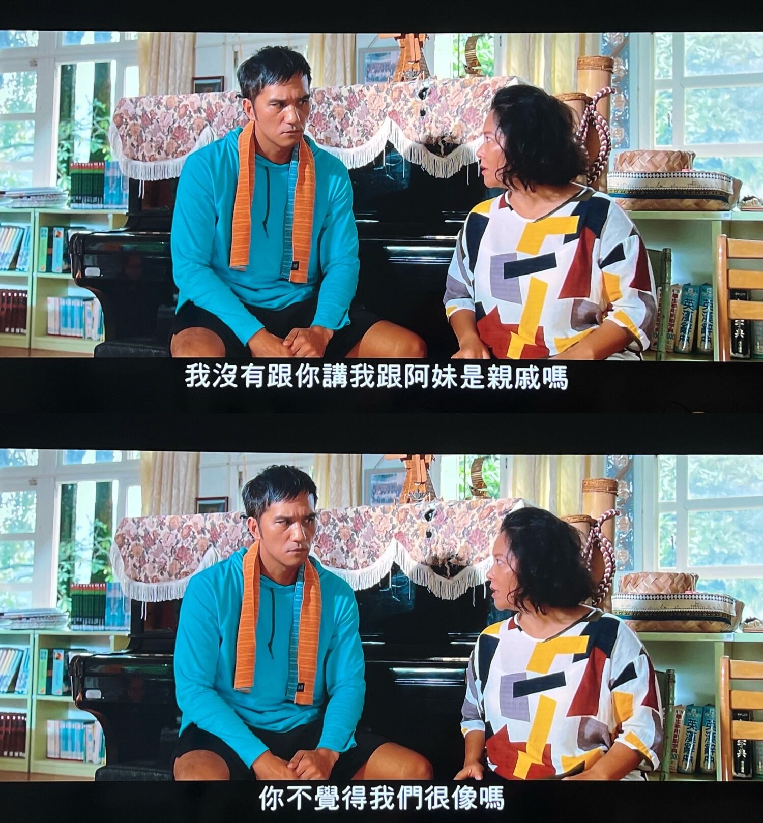 听见歌 再唱剧照的剧照