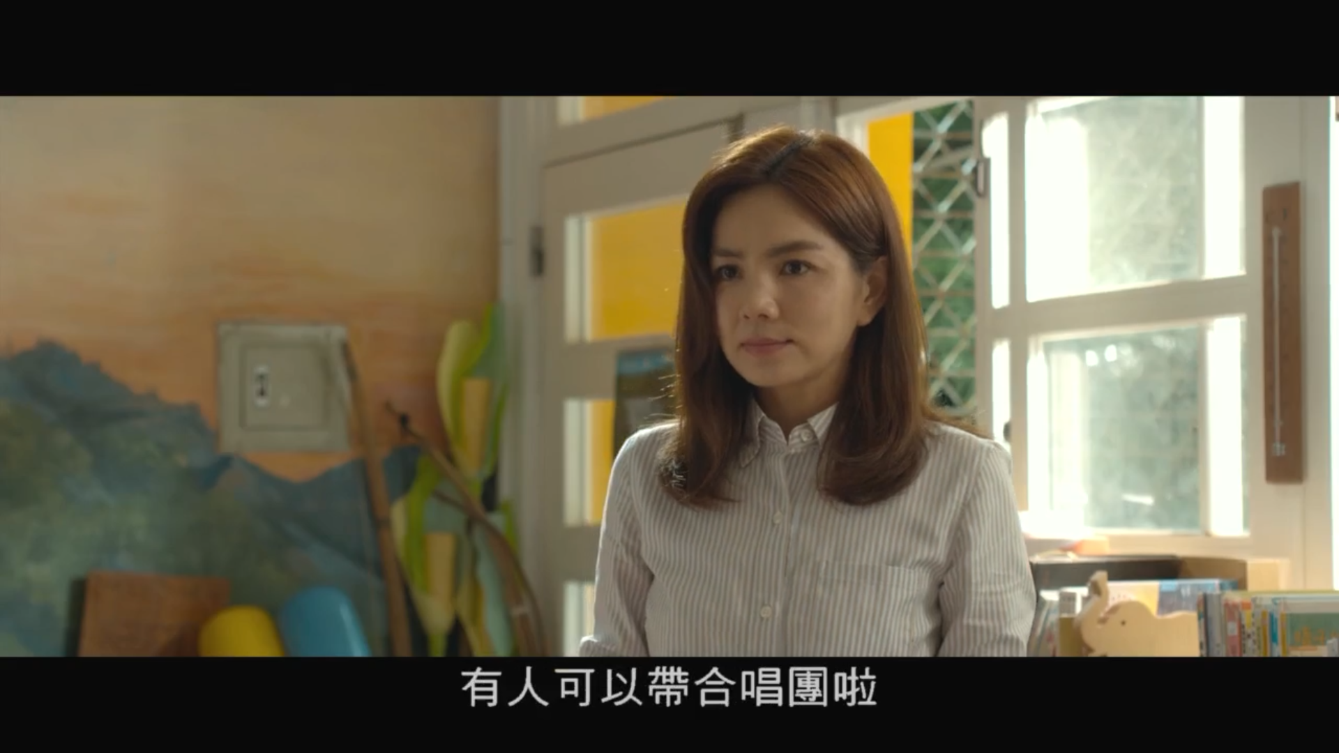 听见歌 再唱剧照的剧照