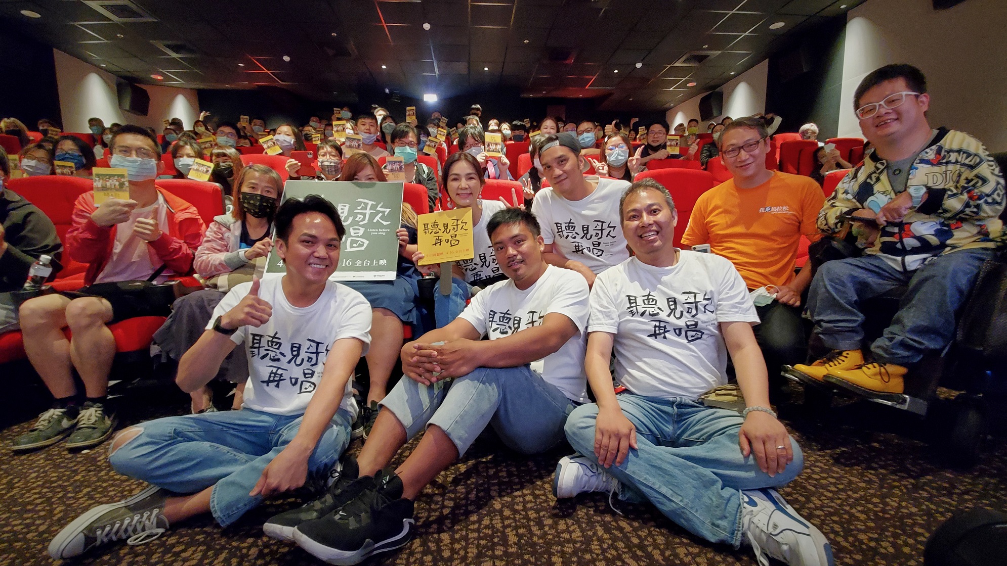 听见歌 再唱剧照的剧照