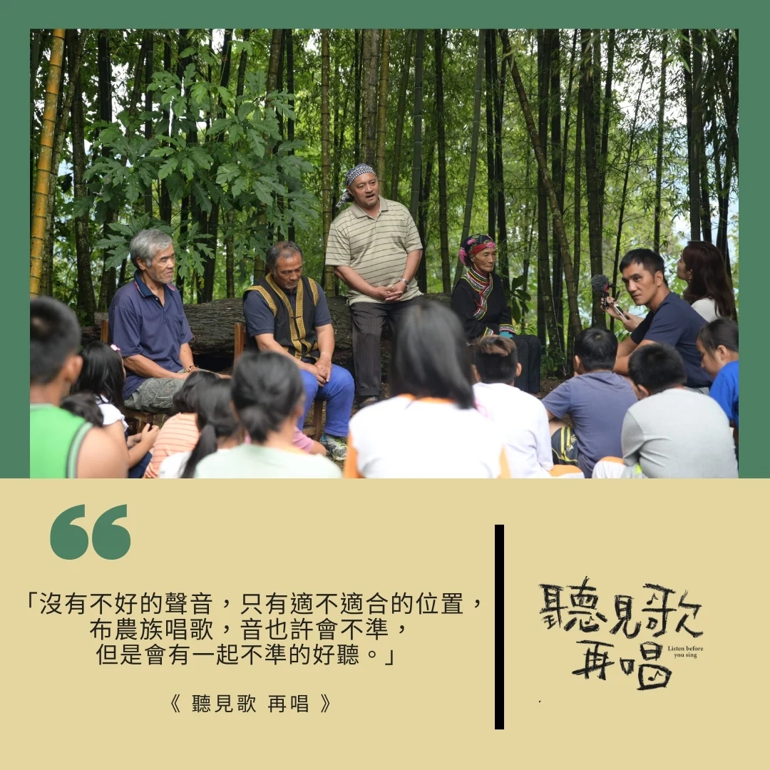 听见歌 再唱剧照的剧照