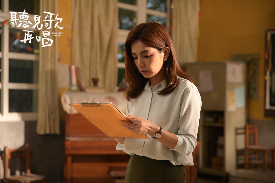 听见歌 再唱剧照的剧照