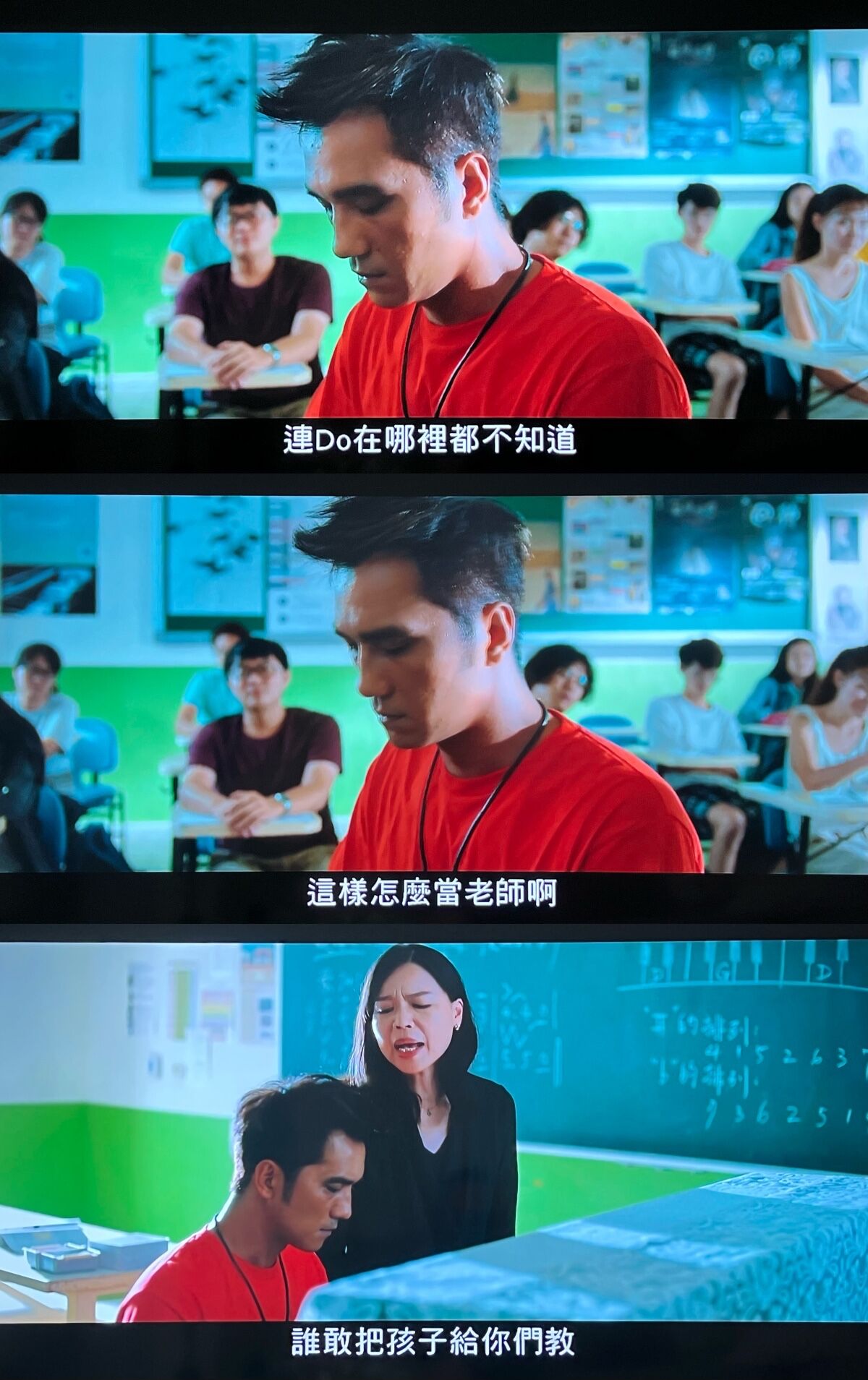 听见歌 再唱剧照的剧照