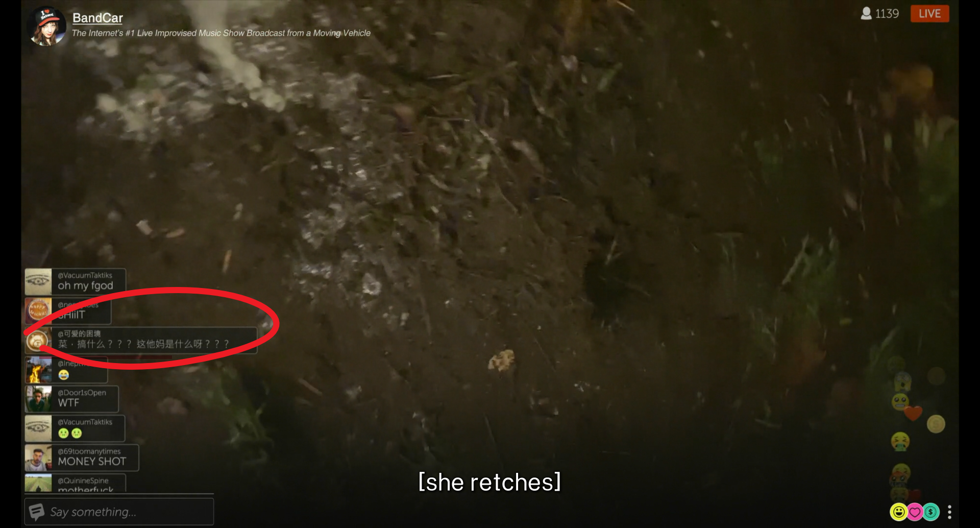 行车记录仪剧照的剧照