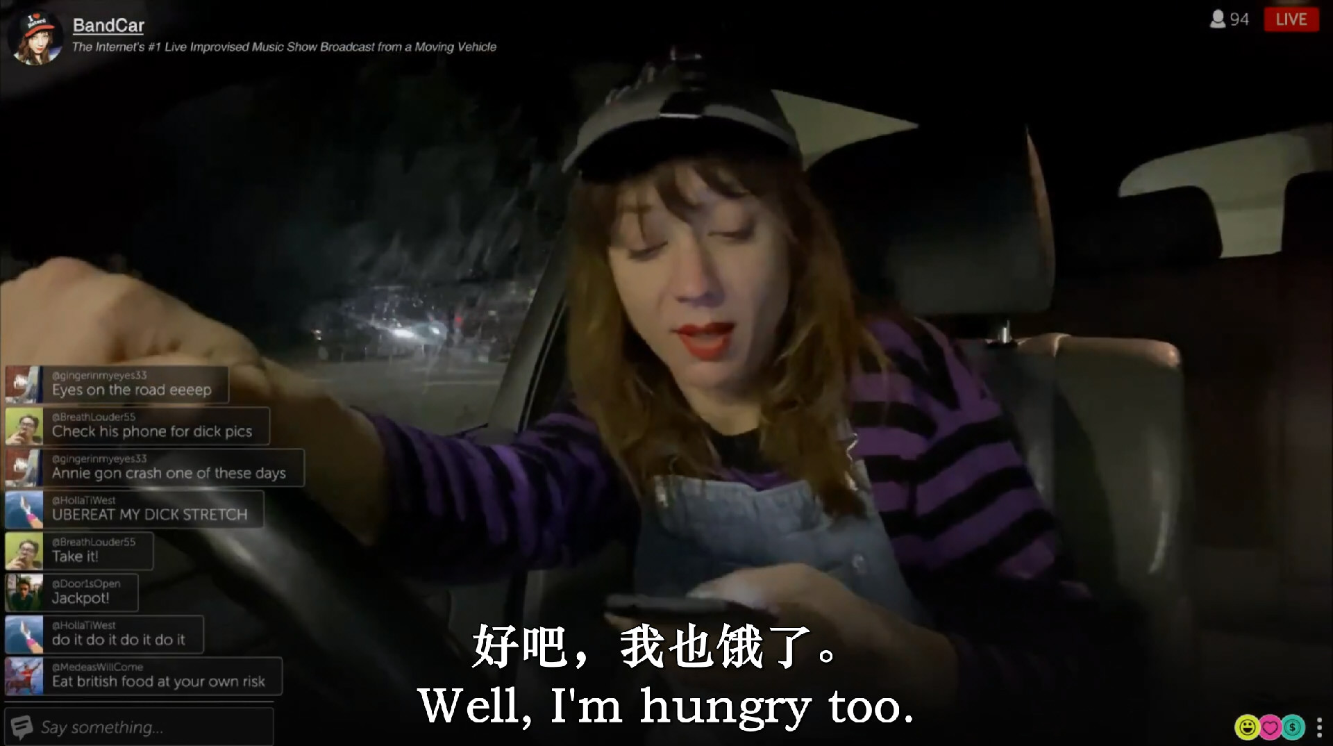 行车记录仪剧照的剧照