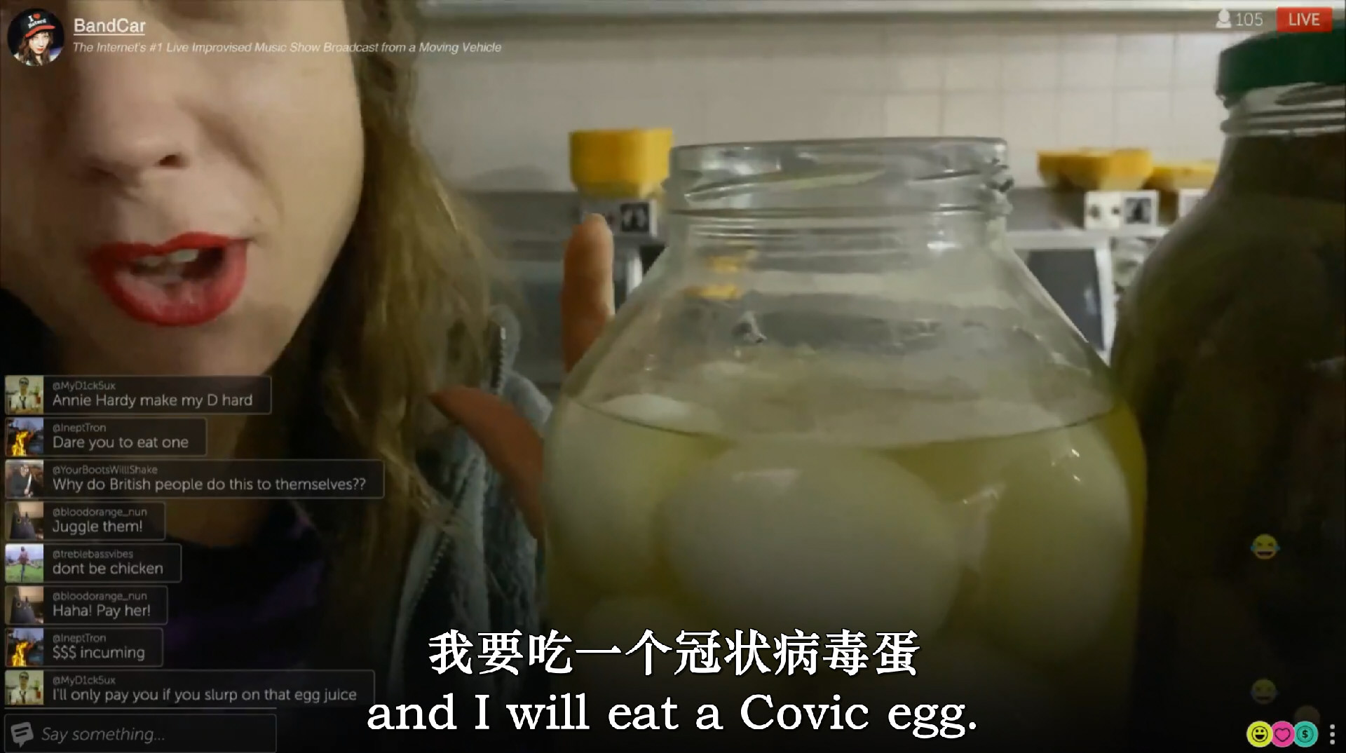 行车记录仪剧照的剧照