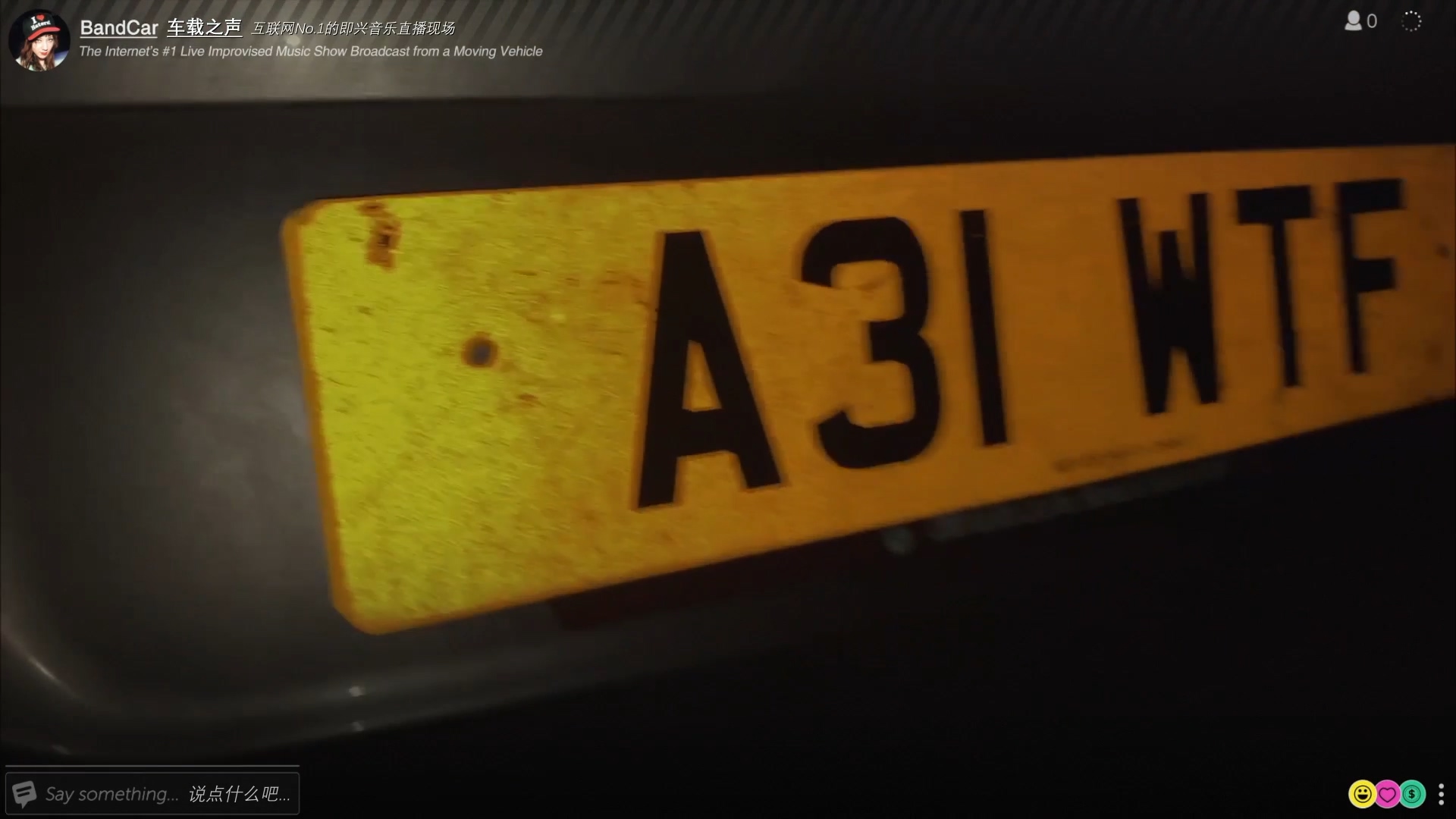 行车记录仪剧照的剧照