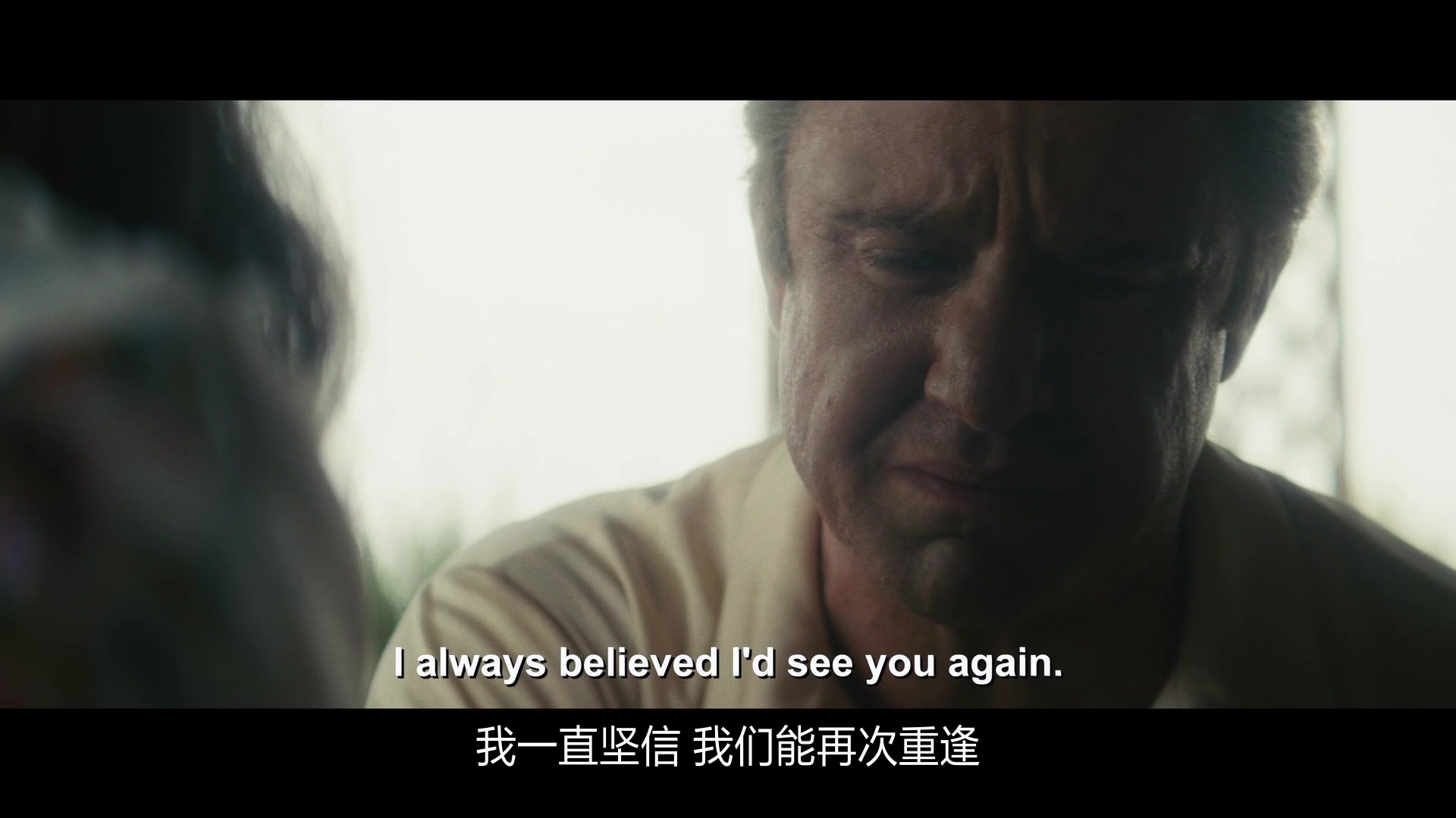 幸存者剧照的剧照