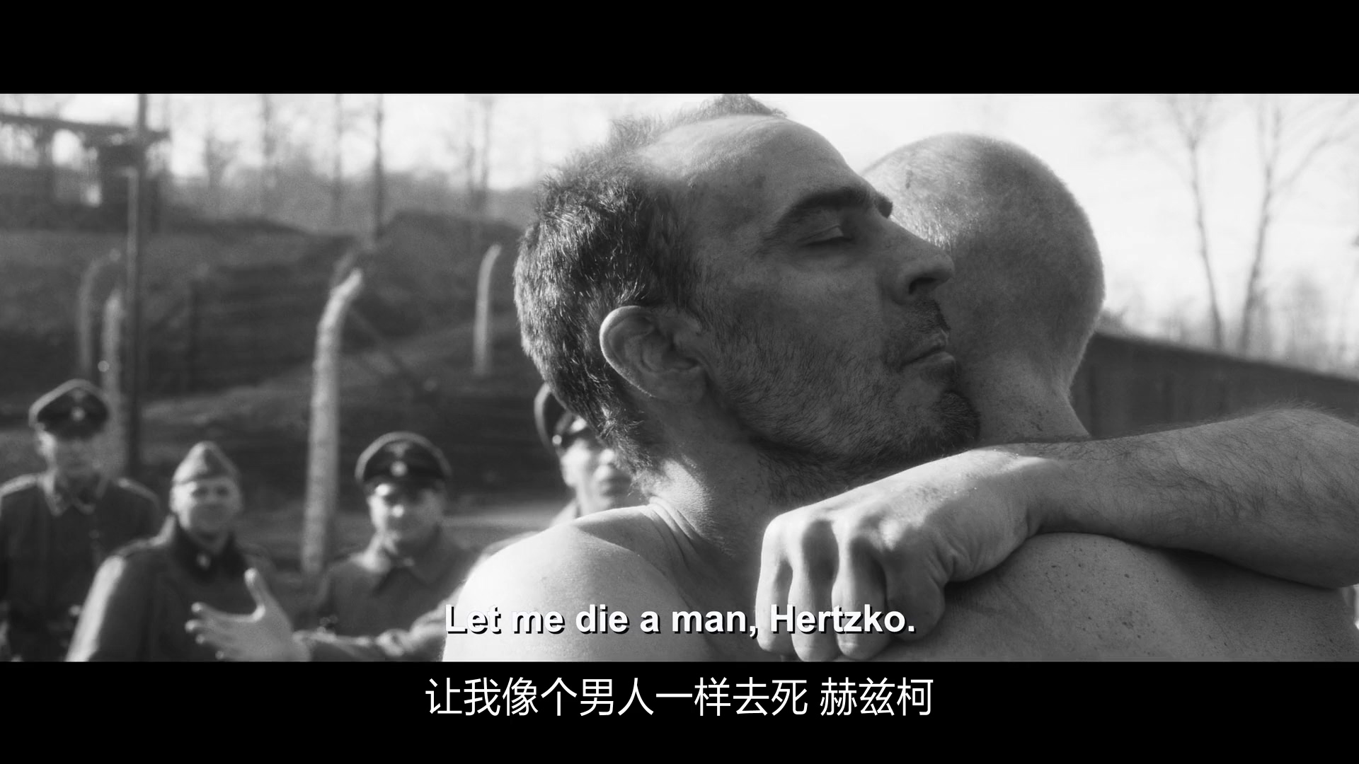 幸存者剧照的剧照