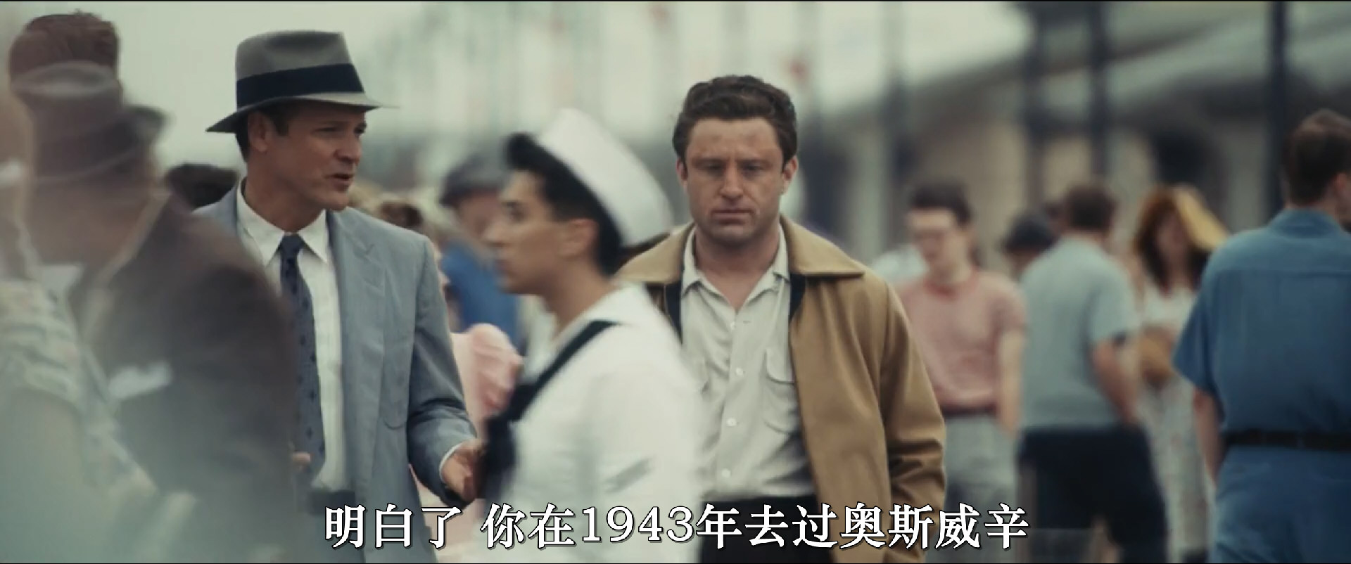 幸存者剧照的剧照