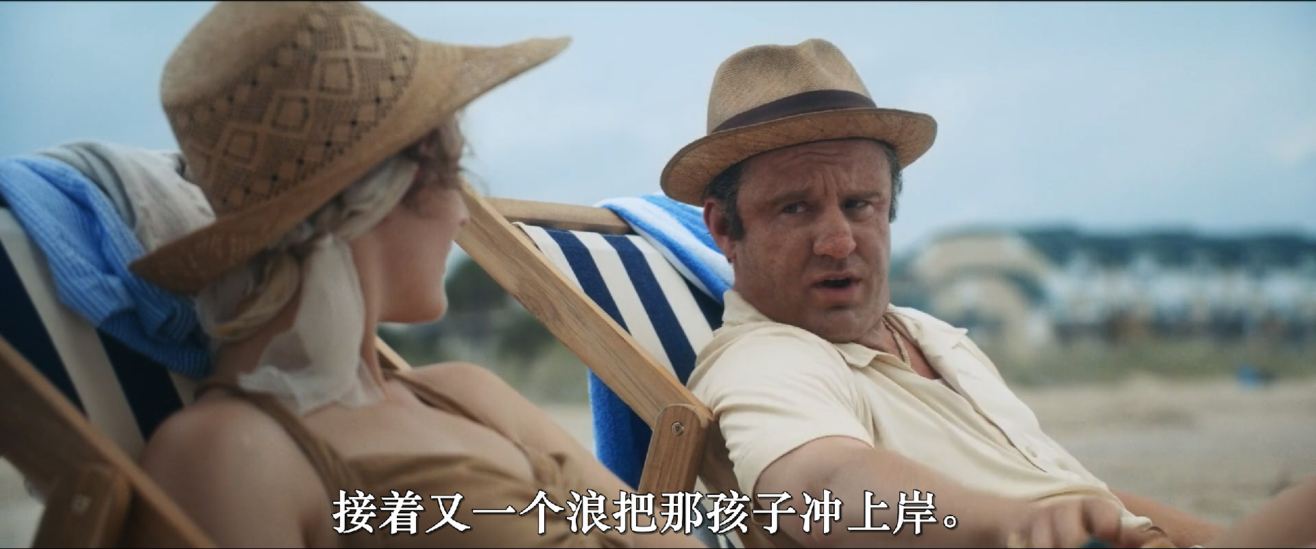 幸存者剧照的剧照