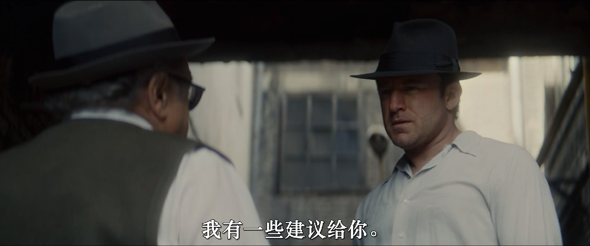 幸存者剧照的剧照