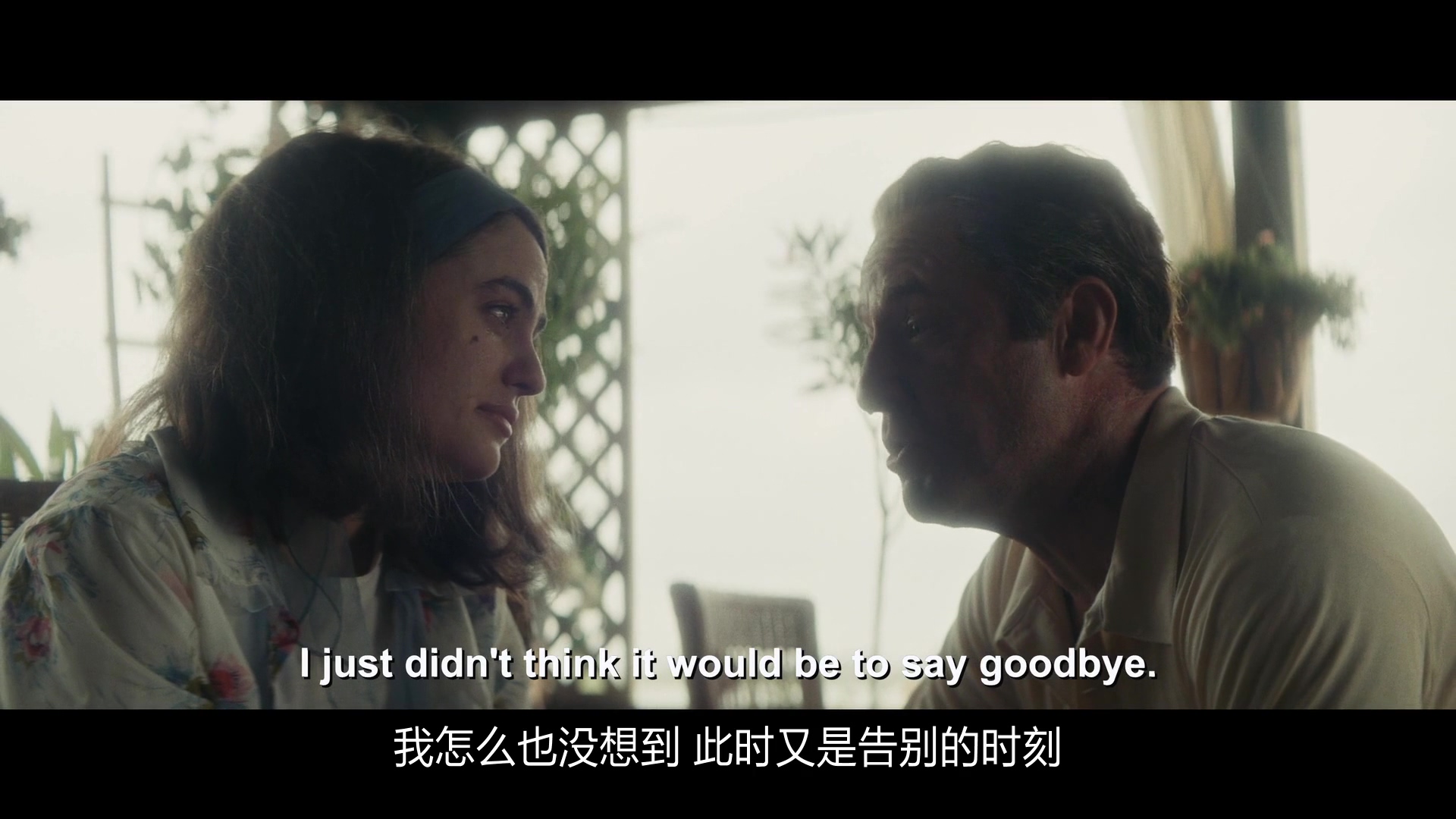 幸存者剧照的剧照