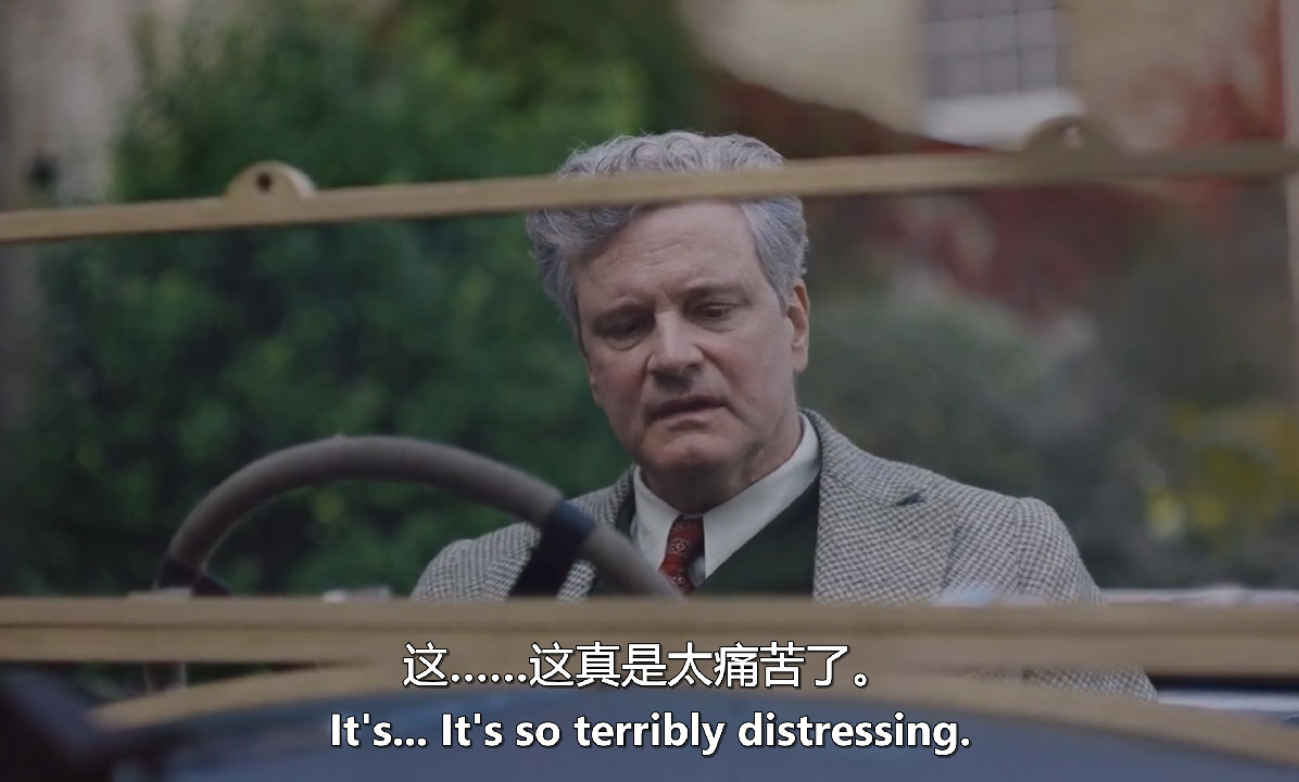 母亲节幽会剧照的剧照