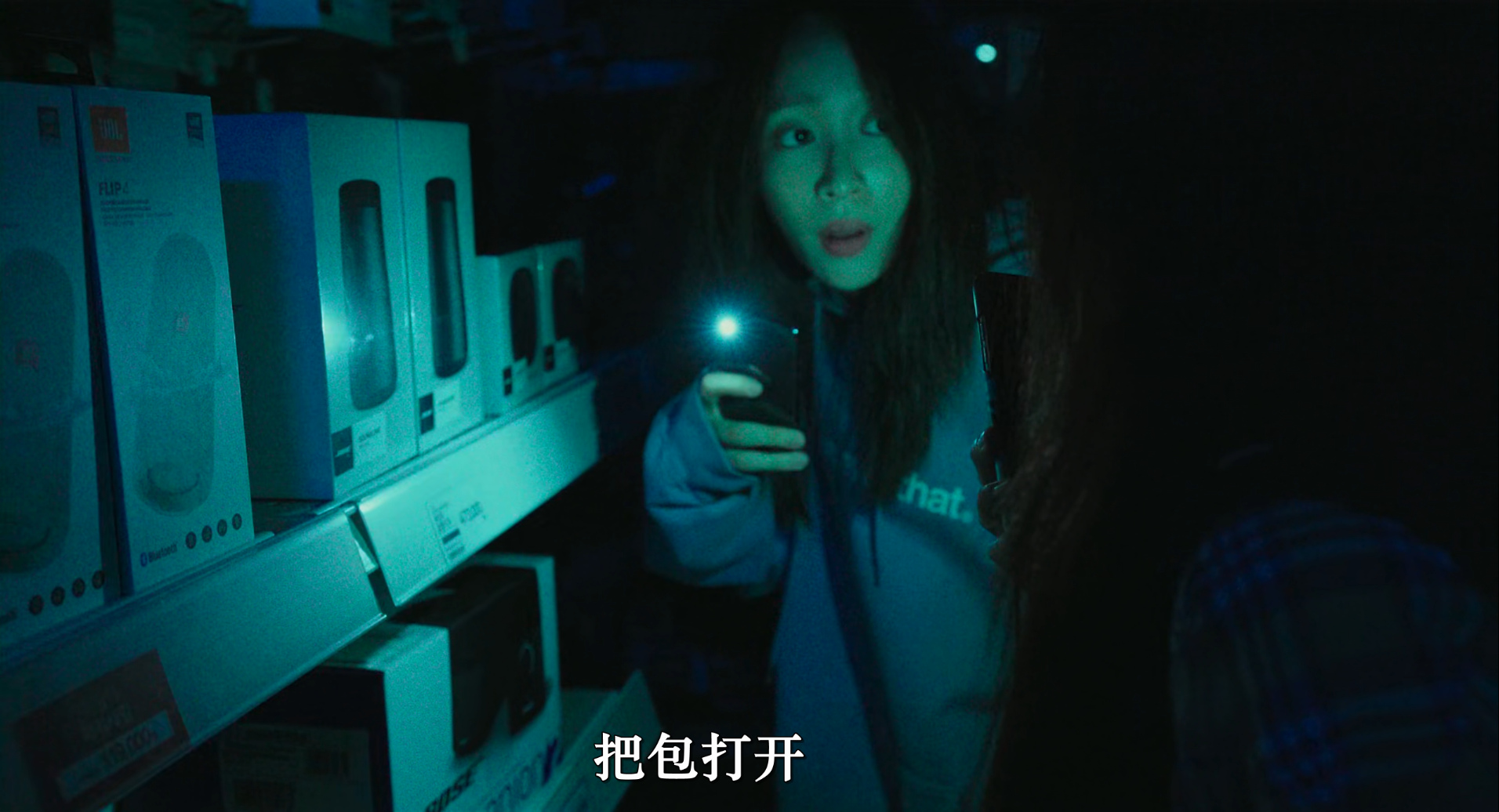 大人们不懂剧照的剧照