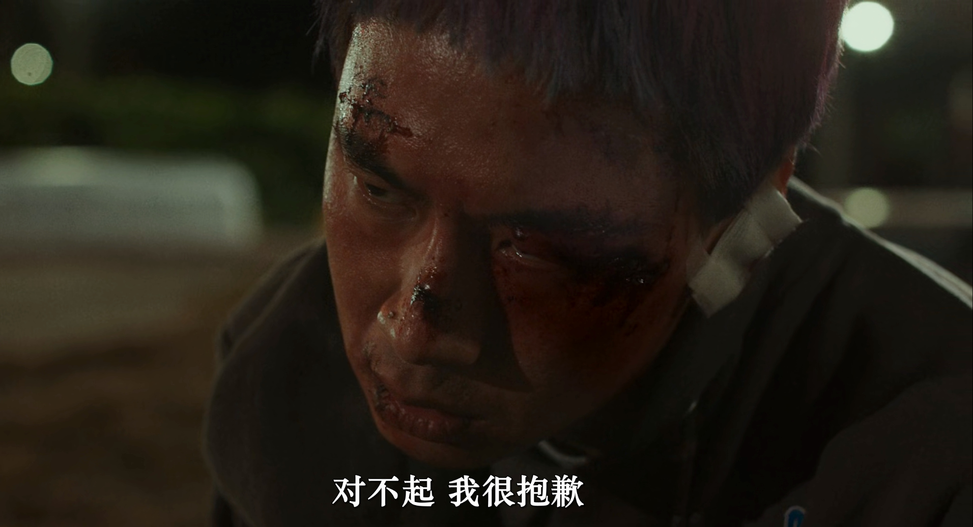 大人们不懂剧照的剧照