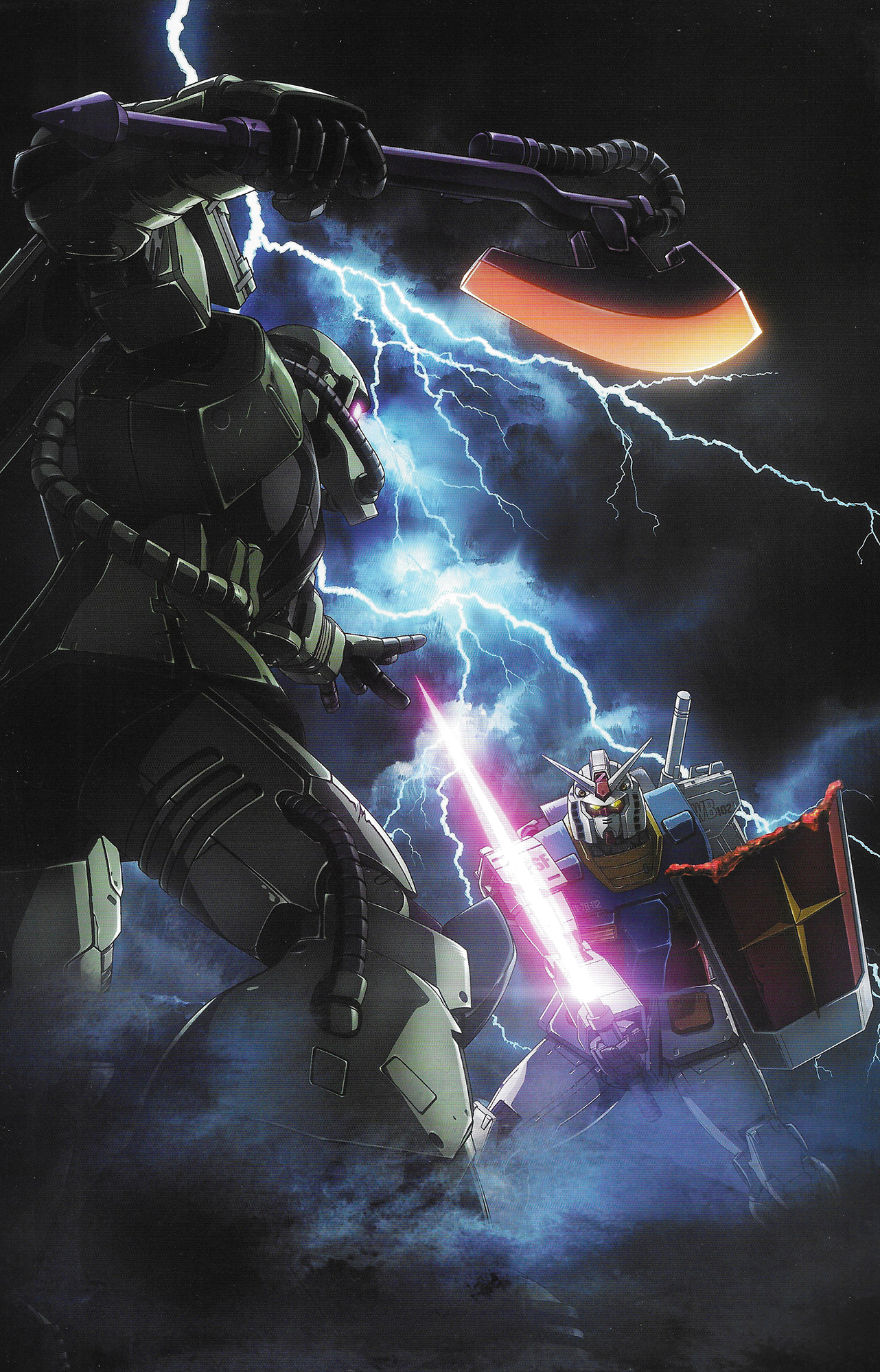 机动战士高达：库库鲁斯·多安的岛剧照的剧照