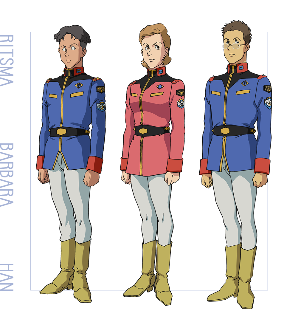 机动战士高达：库库鲁斯·多安的岛剧照的剧照