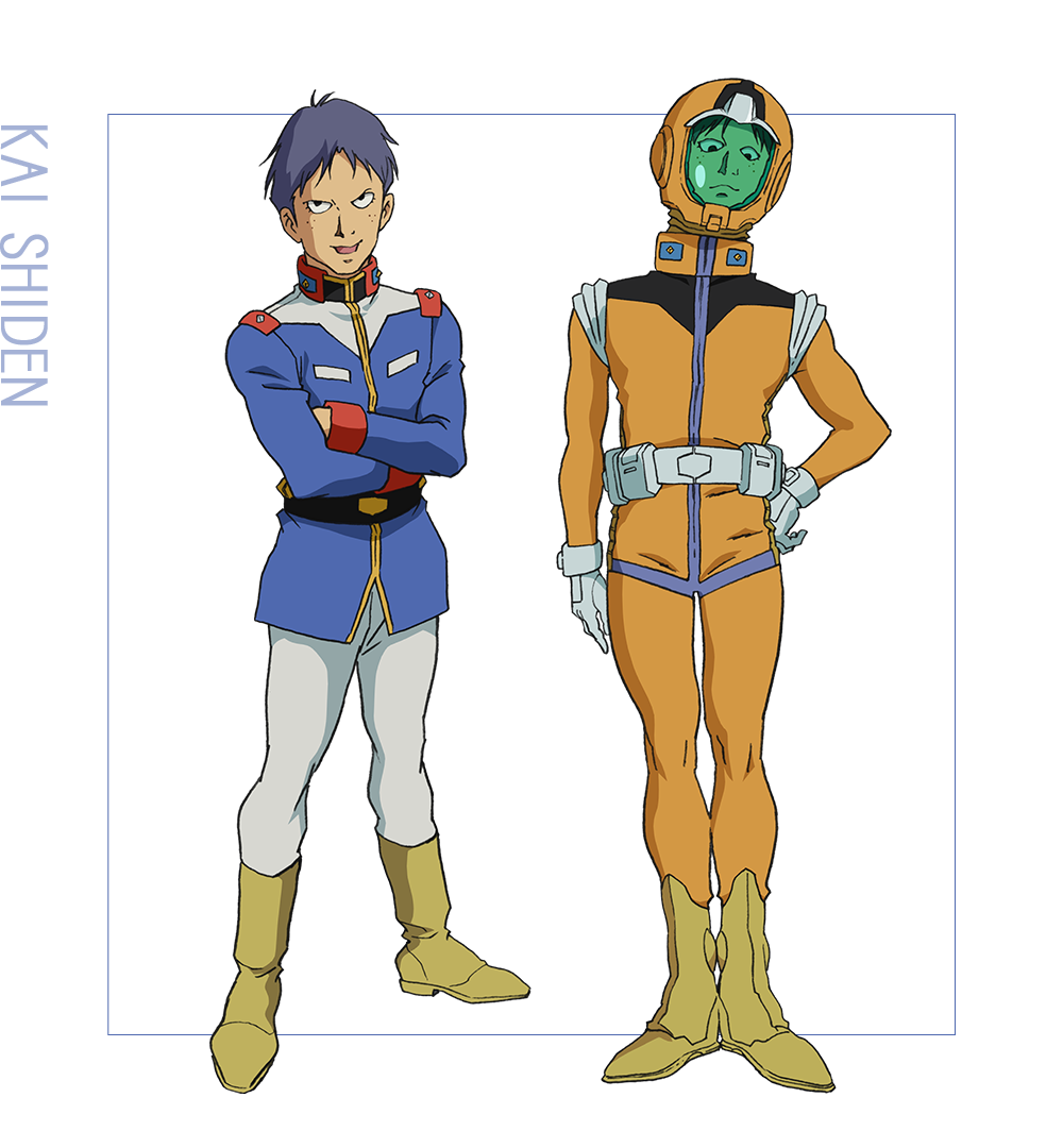 机动战士高达：库库鲁斯·多安的岛剧照的剧照