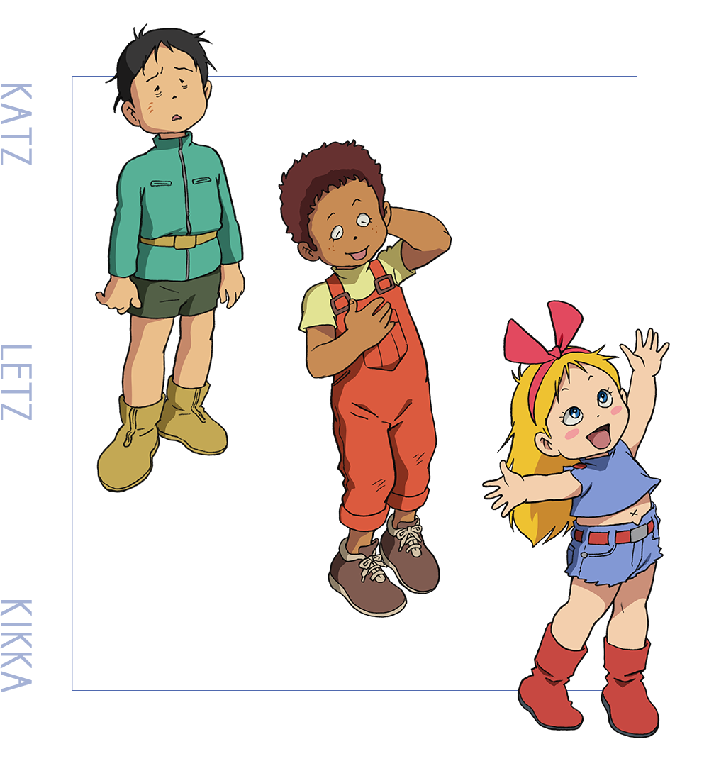 机动战士高达：库库鲁斯·多安的岛剧照的剧照