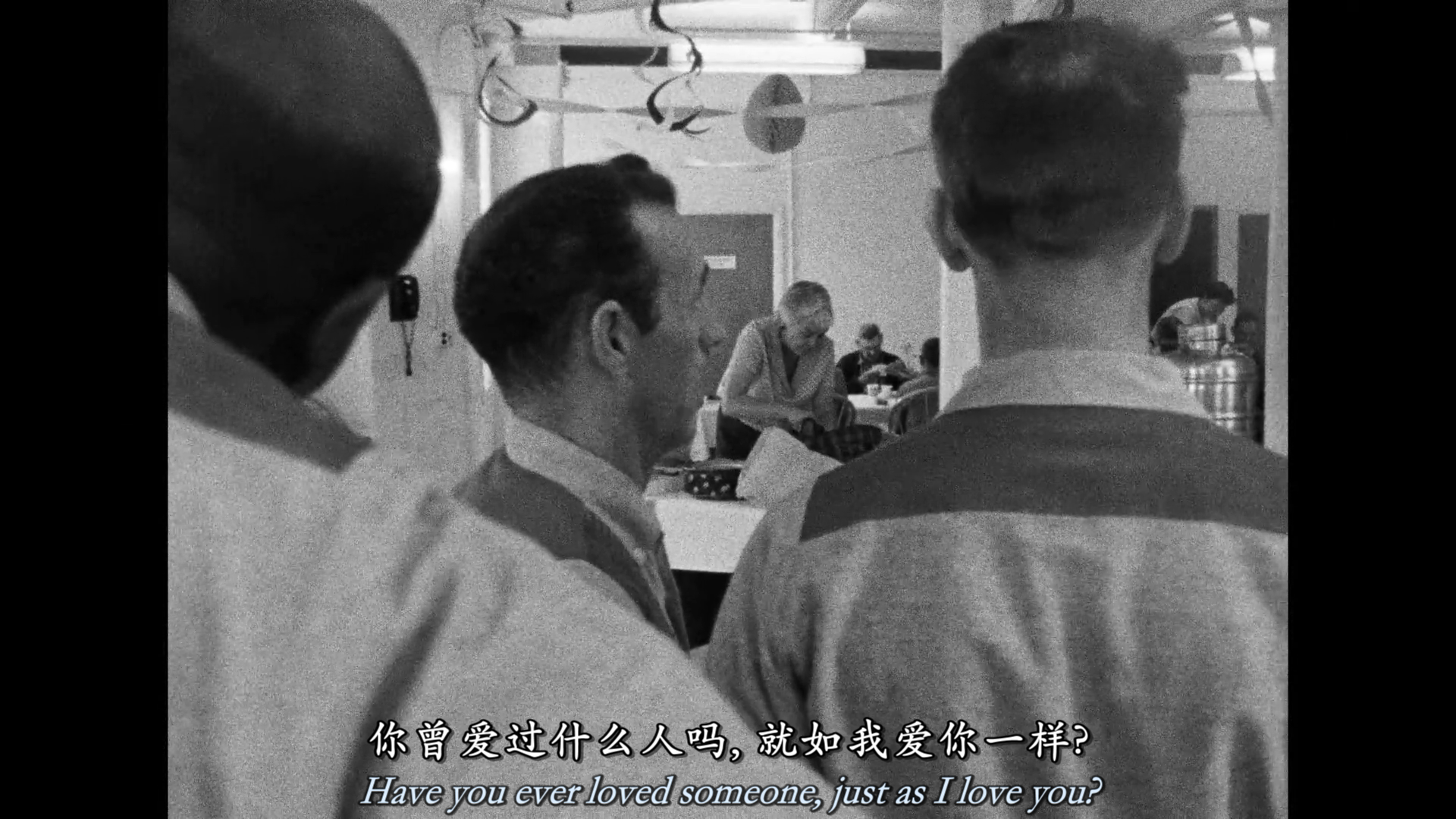 提提卡失序记事剧照的剧照