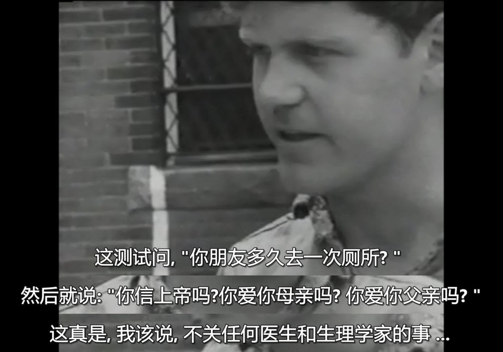 提提卡失序记事剧照的剧照