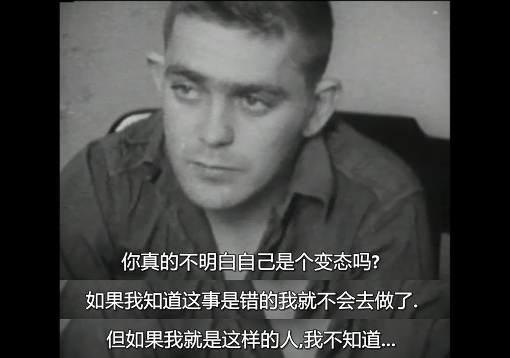 提提卡失序记事剧照的剧照