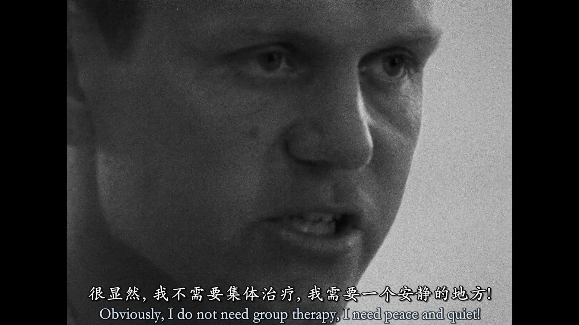 提提卡失序记事剧照的剧照